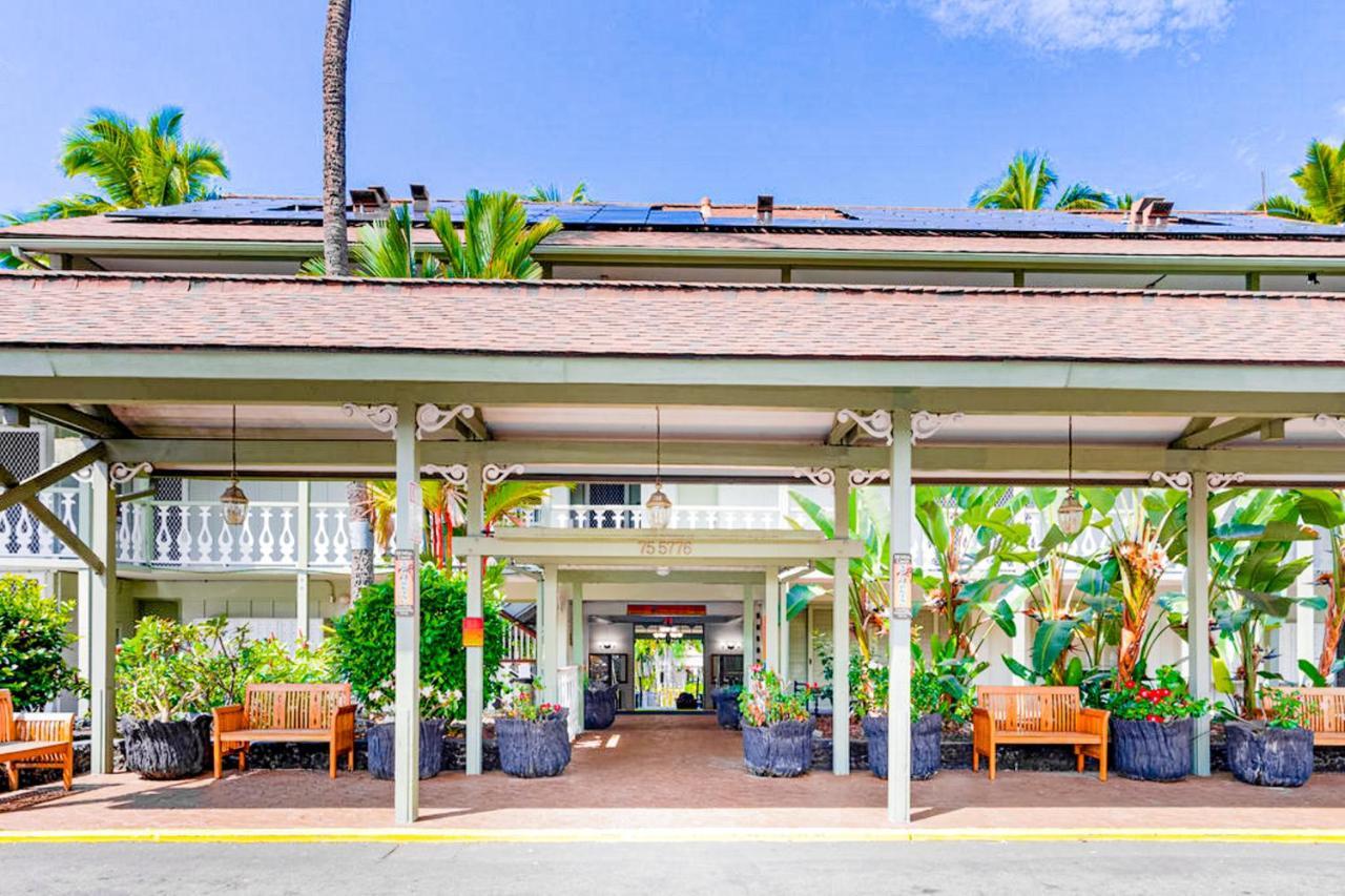 Kona Islander Inn 112 Καϊλούα-Κόνα Εξωτερικό φωτογραφία
